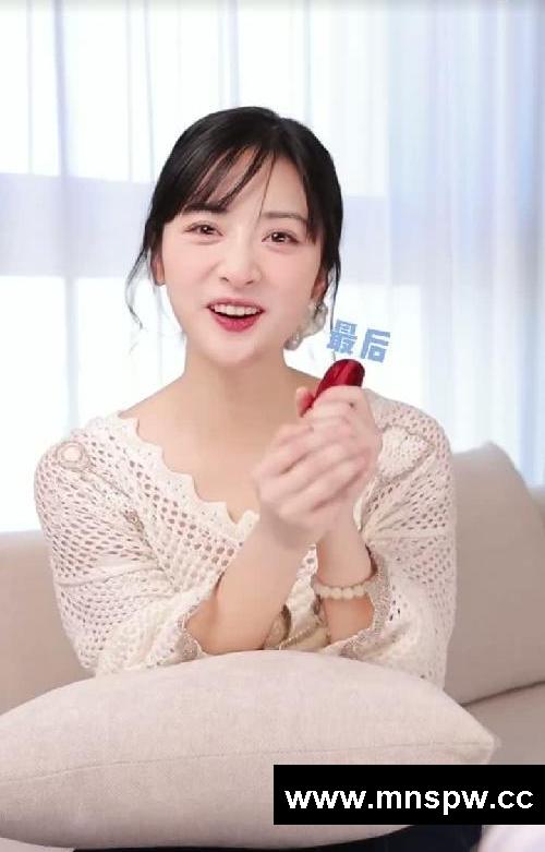 注意！这个人又来拍好物分享啦