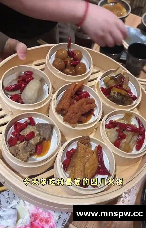 一起吃了这顿火锅的，举手ฅ˙Ⱉ˙ฅ