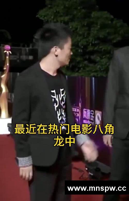 王宝强 还有很多秘密没有公开
