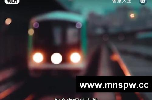 柏芝第一次回应《艳照门》