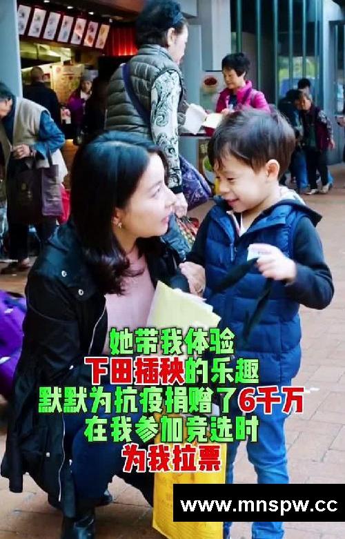 霍启刚爆料郭晶晶：不爱去米其林，只爱拍黄瓜