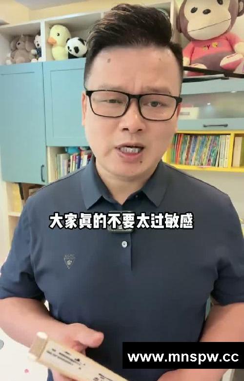 明星为何普遍虚报身高？