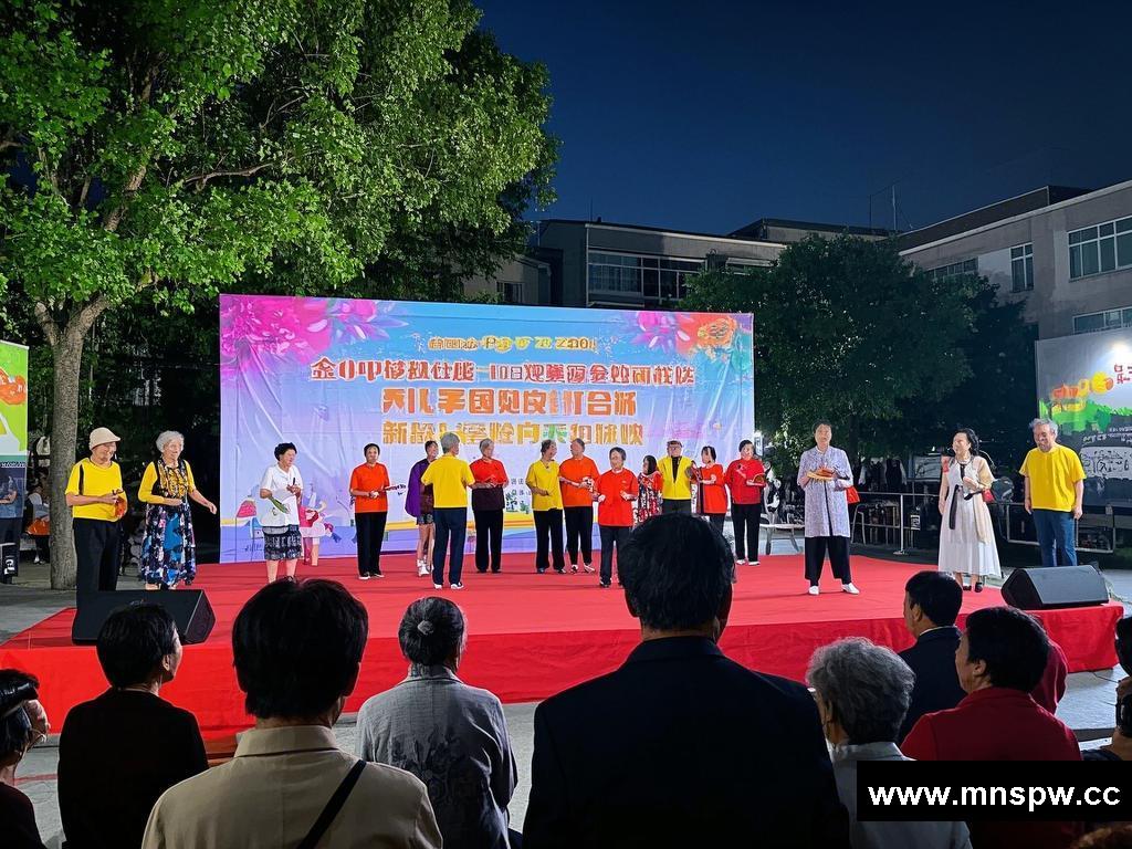 社区舞台上的别样风情