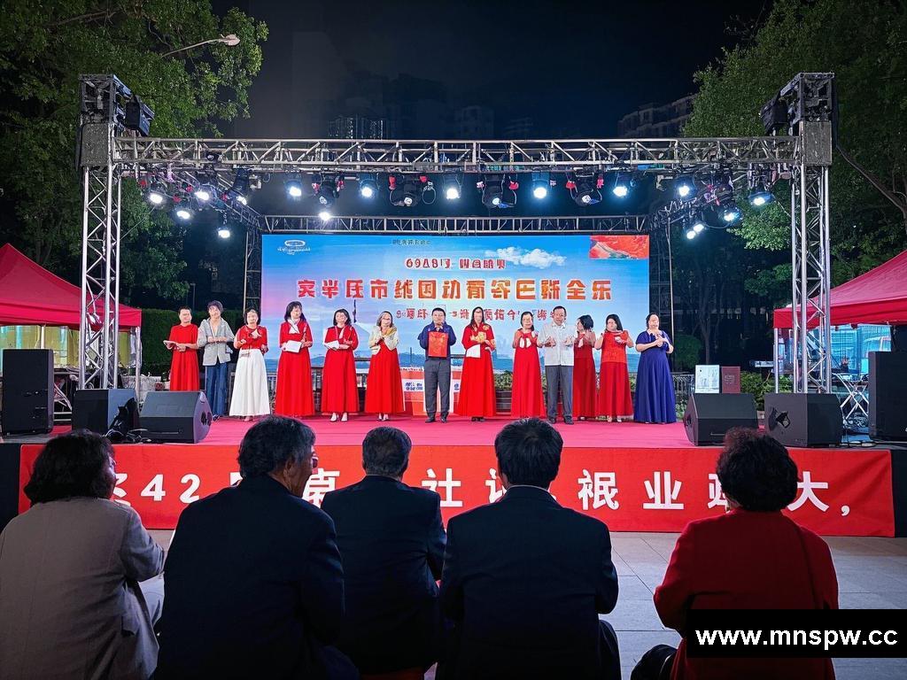 社区舞台上的别样风情