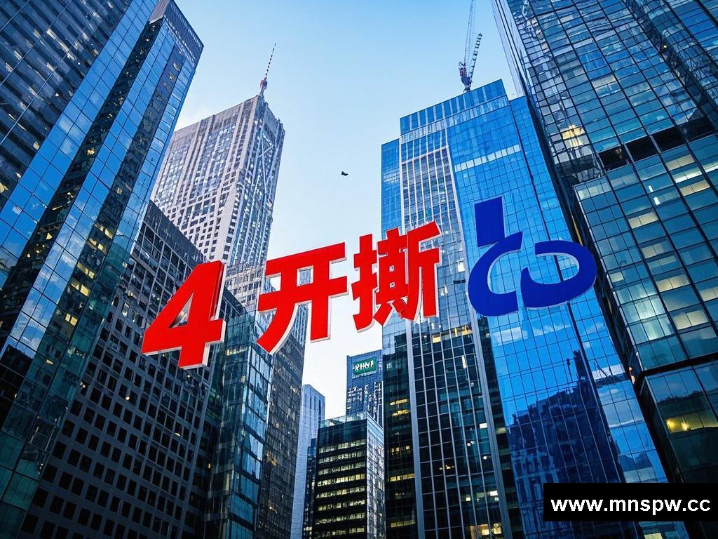 国际贸易中的“开撕”风云与商业银行、CPI之纠葛