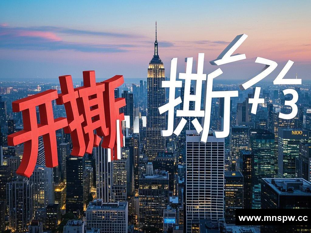 国际贸易中的“开撕”风云与商业银行、CPI之纠葛