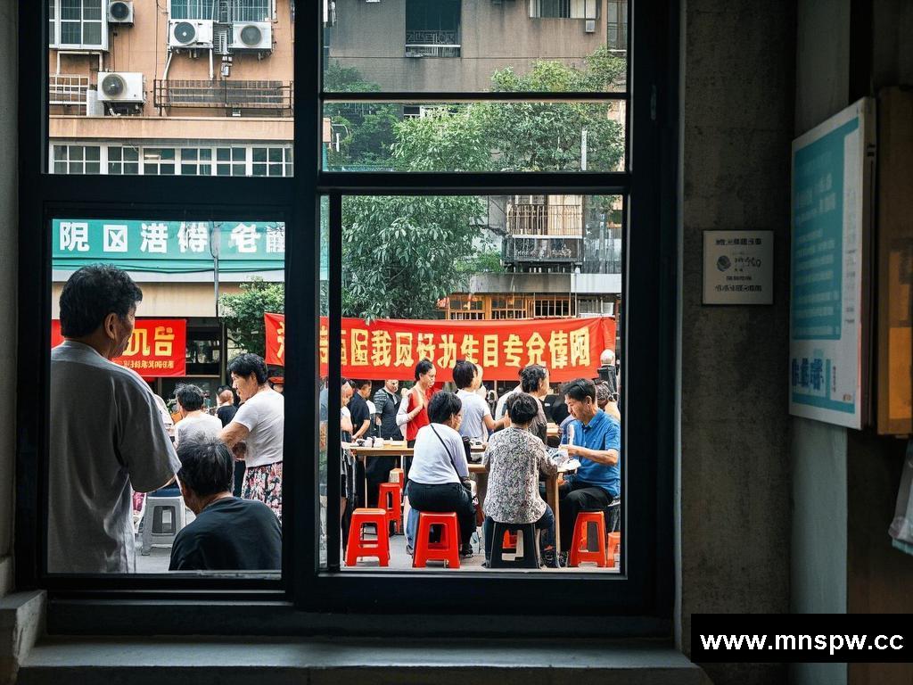 《社区活动里的别样缘分》