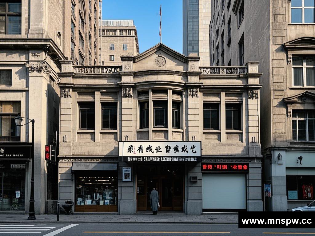 《岁月变迁里的别样故事》