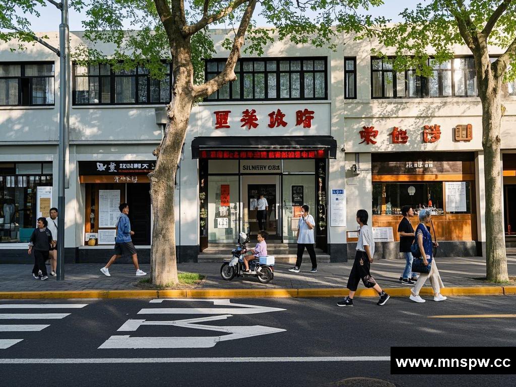 复兴路上的别样故事